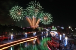 제11회 포항국제불빛축제 개막불꽃쇼가 진행됐다.