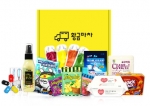 황금마차가 뜨거운 햇볕이 내리쬐는 무더운 여름, 더위를 잠시 잊게 해 줄 Cool Summer Kit 박스를 출시했다.