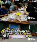 한국 Awana가 캄보디아 아이들 위해 티셔츠 100벌을 만들었다.