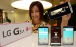 LG전자가 SKT 전용 LG G3 A를 8일 출시한다.