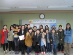 1기 의료급여관리사 실무자 과정이 진행되고 있다.