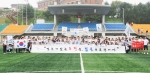 한국기술교육대 학생 70명은 13(수) 오전 2014 KOREATECH 국토대장정 발대식을 갖고 제주로 출발했다.