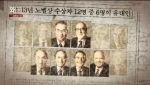 강의하는 아이들의 학습 프로세스는 철저하게 학습시간 내에 학생의 역할이 중심을 이루도록 되어 있다.