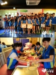 신한은행 고객들이 지역아동센터 아이들을 위해 맛있는 기부에 참여했다.