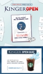 전자랜드 프라이스킹이 자사 공식 온라인 쇼핑몰의 프리미엄 고객체험단 ‘KINGER(킹저)‘를 새롭게 리뉴얼하여 선보였다.