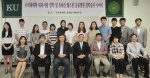 건국대 수의과대학은 18일 오후 서울 광진구 건국대 유혜선 세미나에서 수의대 내리사랑 장학금 수여식을 열고 학생 12명에게 총 3,500만원 규모의 장학금을 전달했다.