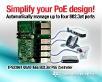 TI는 빠르게 성장하고 있는 PoE 애플리케이션 설계를 간소화할 수 있도록 지원하는 새로운 TPS23861 PoE 컨트롤러 기반의 2레이어 PoE PSE 평가 모듈과 TI 디자인을