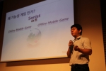 소니스트 김경태 대표