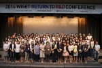 한국여성과학기술인지원센터는 8월 22일(금) 서울 역삼동 한국과학기술회관에서 2014 WISET Return to R&D 콘퍼런스를 개최했다.