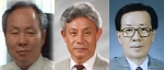 왼쪽부터 건국대 조오현-기종석-조평환 교수