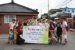 한국보건복지인력개발원 경인사회복무교육센터와 수원시종합자원봉사센터는 8월 30일 수원시 지동 일대에서 벽화그리기 봉사활동을 펼쳤다.