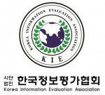 한국정보평가협회(대표 최수명)에서 주관·운영하는 국가공인 CS Leaders(관리사) 자격증은 산업통상자원부 공인(제 2014-01호) 자격으로 자격기본법에 의거한 국가공인 민간자