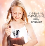 나리안의 고주파마사지기 VISS RF(비즈알에프)는 세계최초로 회전 헤드를 탑재한 자동 회전식 고주파기기다.