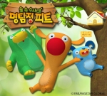 빅스타글로벌 제작 EBS 유아 자연교육 애니메이션 ‘숲 속 수사대 명탐정 피트’가 9월 5일(금) 첫 방송된다.