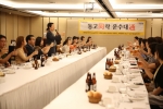 에듀윌은 장기근속자들을 위한 OB 정기모임을 지난 4일 오전 11시 50분부터 구로디지털단지에 위치한 베스트웨스턴 프리미어 호텔에서 개최했다.