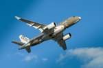 봄바디어의 상업용 항공기 사업부는 9월 7일(현지시간) 퀘벡주 미라벨에 소재한 생산기지에서 C시리즈 시제기 2호를 이용한 시험 운항을 재개했다고 발표했다.