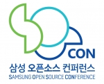 삼성 오픈소스 컨퍼런스 로고