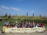 한민족복지재단은15일부터 24일까지 9박 10일 동안 30명의 중국 조선족 교사를 대상으로 한국초청연수를 실시하고 있다.
