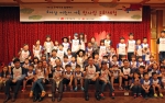 한국백혈병어린이재단은 소아암 어린이와 가족을 위하여 2014 우체국과 함께하는 한사랑 문화체험을 개최했다.