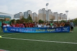 크풋이 운영을 맡은 2014 유·청소년 성남권역 클럽리그가 파이널 10라운드 경기 및 시상식과 함께 폐막되었다.