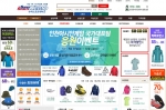 슈퍼스포츠제비오 온라인몰이 다채로운 이벤트를 진행한다.