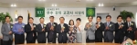 건국대는 대학교육의 질적 개선을 유도하기 위해 학생들의 강의평가 결과를 토대로 강의평가 우수 교수 12명을 선정, 지난 24일 서울 광진구 능동로 건국대 행정관에서 ‘2014년도 