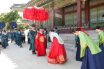 궁중문화축전이 성황리에 마무리 됐다.