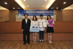 건국대 정치대학 박영선 학생이 안전행정부 개인정보보호토론대회 최우수상과 중앙선거관리위원회 전국대학생 토론대회 장려상을 잇따라 수상했다.