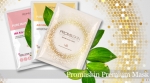 PROMASKIN 마스크팩