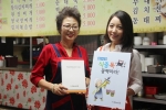 베스트코는 식품안전과 외식산업 발전에 앞장섬과 동시에 골목식당과의 동반성장을 위한 노력을 펼치고 있다.