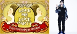 아이스타일24가 사이트 론칭 8주년을 기념해 회원 1천 명과 함께하는 Love me, Love Party 2014 마녀파티를 개최한다.