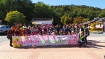 한국보건복지인력개발원 경인사회복무교육센터는 안산시립노인전문요양원과 함께 어르신 활력 충전 가을향기여행 행사를 진행하였다.