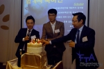 FTA관세무역연구원이 제31기 관세사 합격자 축하연을 개최했다.