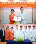 부산365mc지방흡입센터는 23일 부산 뉴라인성형외과와 업무협약을 체결했다