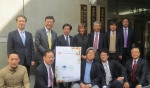 건국대학교와 일본 쿄토대학이  매년 주최하는 공동세미나가 서비스 산업과 창조경제를 주제로 10월 16-17일일본 쿄토대학 경영관리대학원에서 개최됐다.