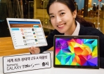 삼성전자가 현존하는 이동통신 중 가장 빠른 광대역 LTE-A를 지원하는 갤럭시 탭S 광대역 LTE-A 10.5형을 3일 출시했다. 갤럭시 탭S 광대역 LTE-A는 초고해상도 WQX