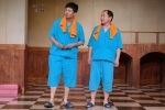 (좌) 종수 역 : 이종민, 영호 역 : 유형관