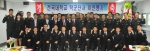 건국대학교는 옛 건대부중(건국대 사범대학 부속중학교) 건물을 리모델링, 창의관으로 건물명칭을 확정짓고 대학교육·연구용 시설로 오픈했다고 3일 밝혔다.