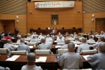 청담사상연구소 6일 대한불교 조계종 총무원에서 제13회 청담사상학술세미나를 열었다.