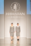 하와이안항공이 취항 85주년을 기념해 승무원 유니폼 이색 패션쇼를 비롯해 다채로운 행사를 개최했다.
