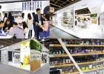 아미코스메틱은 11월 12일부터 14일까지 홍콩 컨벤션 앤 엑시비션 센터에서 진행되는 아시아 최대 규모의 국제 미용 및 화장품 박람회 홍콩 코스모프로프에 참가하여 해외 바이어들과 