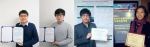 건국대 KU식품안전연구센터 천정환, 임진혁, 최다솜, 황대근 연구원이 최근 열린 각종 국내외 학술대회에서 우수한 연구 성과로 논문상 등을 수상했다. 왼쪽부터 천정환, 임진혁, 황대