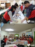 KT가 지역아동센터 아이들을 위해 맛있는 간식 기부에 나섰다.