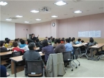 보건진료소장 과정