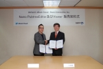 나모 인터랙티브가 일본의 클라우드서비스 업체인 ㈜이북클라우드와 대리점 공급계약을 체결했다.