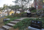 건국대는 총동문회 정건수 회장이 모교에 기증한 소나무 52그루로 교내 상허기념박물관 옆에 조성한 소나무 동산을 청심원 으로 이름 짓고 포토존 등을 조성해 학생들을 위한 명소로 만들