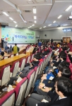 건국대가 청년창업 한마당을 열었다.