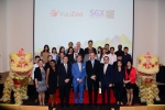 유주그룹 싱가폴 STX 상장