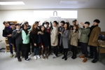 한국기술교육대 공모전 동아리 인터섹션 회원들
