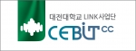 출시제품에 사용 할  대전대 LINC사업단 공동브랜드